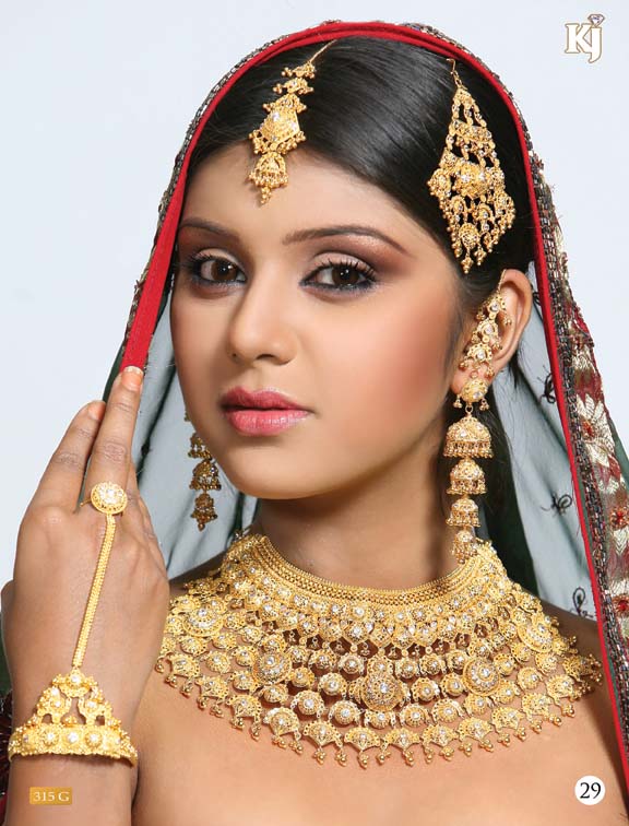 Dulhan sales set 2017